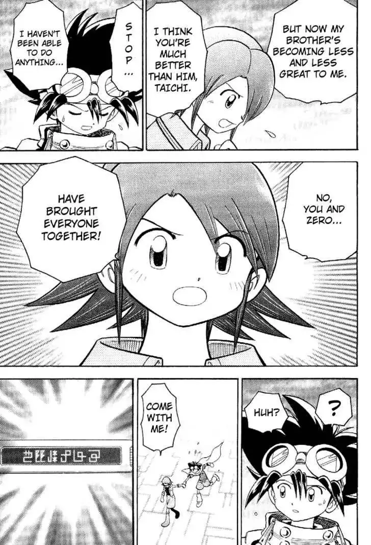 Digimon Adventure V-Tamer 01 Chapter 50 13